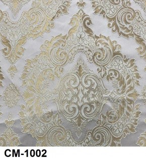 Стул Эдем в Ижевске - izhevsk.mebel24.online | фото 3