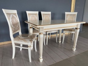 Стул Эдем в Ижевске - izhevsk.mebel24.online | фото 41