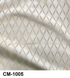 Стул Эдем в Ижевске - izhevsk.mebel24.online | фото 6