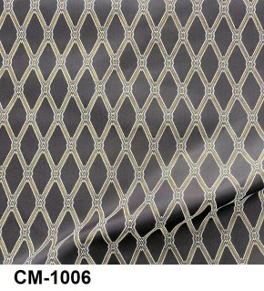 Стул Эдем в Ижевске - izhevsk.mebel24.online | фото 7