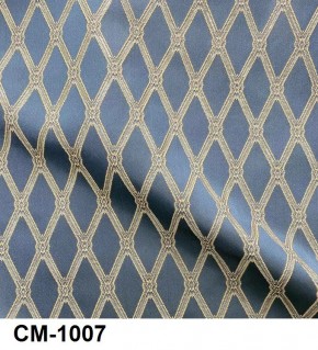 Стул Эдем в Ижевске - izhevsk.mebel24.online | фото 8