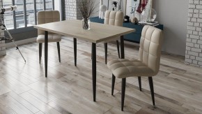 Стул Франк (конус) в Ижевске - izhevsk.mebel24.online | фото 2