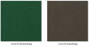 Стул Колизей (арт. С108) в Ижевске - izhevsk.mebel24.online | фото 11