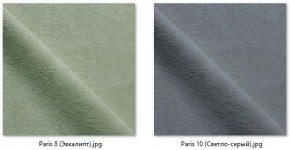 Стул Колизей (арт. С108) в Ижевске - izhevsk.mebel24.online | фото 15