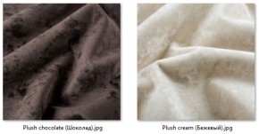 Стул Колизей (арт. С108) в Ижевске - izhevsk.mebel24.online | фото 25