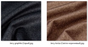 Стул Колизей (арт. С108) в Ижевске - izhevsk.mebel24.online | фото 31