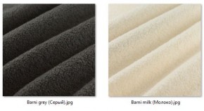 Стул Колизей (арт. С108) в Ижевске - izhevsk.mebel24.online | фото 37