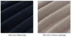 Стул Колизей (арт. С108) в Ижевске - izhevsk.mebel24.online | фото 38