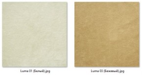 Стул Колизей (арт. С108) в Ижевске - izhevsk.mebel24.online | фото 6