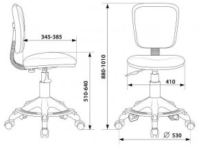 Стул компьютерный CH-W204/F/RED в Ижевске - izhevsk.mebel24.online | фото 6