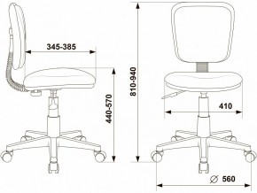 Стул компьютерный CH-W204NX в Ижевске - izhevsk.mebel24.online | фото 5
