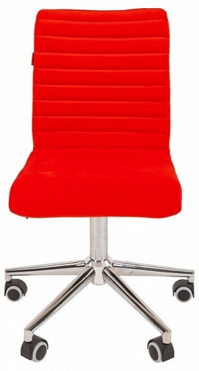 Стул компьютерный Chairman 020 в Ижевске - izhevsk.mebel24.online | фото 2