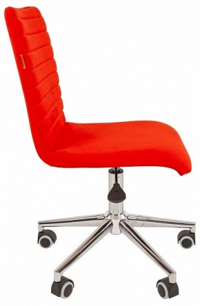 Стул компьютерный Chairman 020 в Ижевске - izhevsk.mebel24.online | фото 3