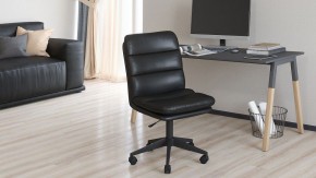 Стул компьютерный Chairman 919 в Ижевске - izhevsk.mebel24.online | фото