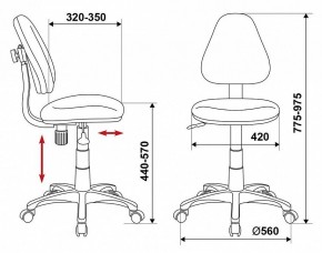 Стул компьютерный KD-4/DINO-BL в Ижевске - izhevsk.mebel24.online | фото 6