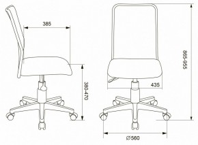 Стул компьютерный KD-9/WH/TW-13A в Ижевске - izhevsk.mebel24.online | фото 6