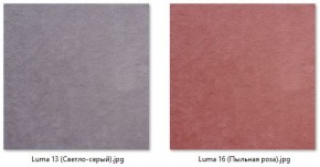 Стул Лион (2 шт.) арт. С106 в Ижевске - izhevsk.mebel24.online | фото 10