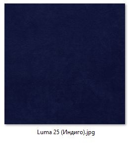 Стул Лион (2 шт.) арт. С106 в Ижевске - izhevsk.mebel24.online | фото 13