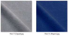 Стул Лион (2 шт.) арт. С106 в Ижевске - izhevsk.mebel24.online | фото 17