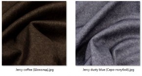 Стул Лион (2 шт.) арт. С106 в Ижевске - izhevsk.mebel24.online | фото 31