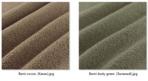 Стул Лион (2 шт.) арт. С106 в Ижевске - izhevsk.mebel24.online | фото 37