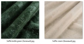 Стул Лион (2 шт.) арт. С106 в Ижевске - izhevsk.mebel24.online | фото 40