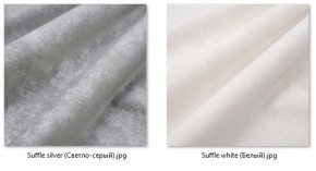 Стул Лион (2 шт.) арт. С106 в Ижевске - izhevsk.mebel24.online | фото 42