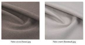 Стул Лион (2 шт.) арт. С106 в Ижевске - izhevsk.mebel24.online | фото 43