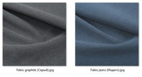 Стул Лион (2 шт.) арт. С106 в Ижевске - izhevsk.mebel24.online | фото 44