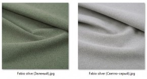 Стул Лион (2 шт.) арт. С106 в Ижевске - izhevsk.mebel24.online | фото 45