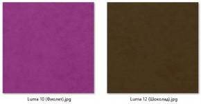 Стул Лион (2 шт.) арт. С106 в Ижевске - izhevsk.mebel24.online | фото 9