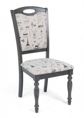 Стул LT C17443 DARK GREY #G521/ FABRIC FB62 PARIS М-City в Ижевске - izhevsk.mebel24.online | фото 1