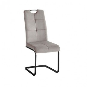 Стул ОКС-1060Н в Ижевске - izhevsk.mebel24.online | фото 2