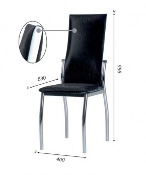 Стул Пекин А1.10-05 со вставкой (двухцветный) (Стандарт) хром/кожзам (4 шт.) в Ижевске - izhevsk.mebel24.online | фото 3