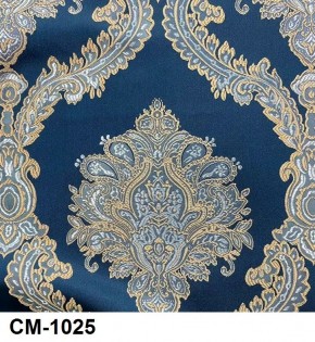 Стул Роза с каретной стяжкой в Ижевске - izhevsk.mebel24.online | фото 25