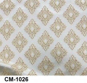 Стул Роза с каретной стяжкой в Ижевске - izhevsk.mebel24.online | фото 26