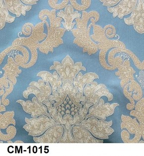 Стул Роза с подлокотниками в Ижевске - izhevsk.mebel24.online | фото 16