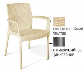 Стул SHT-S68 в Ижевске - izhevsk.mebel24.online | фото 2