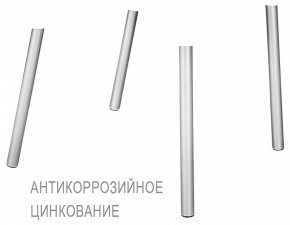 Стул SHT-S75 в Ижевске - izhevsk.mebel24.online | фото 6