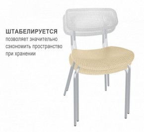 Стул SHT-S85М в Ижевске - izhevsk.mebel24.online | фото 2