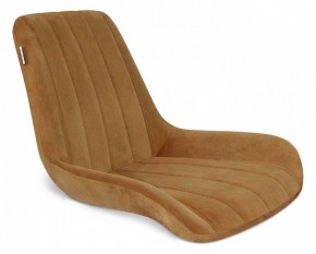 Стул SHT-ST37/S70 в Ижевске - izhevsk.mebel24.online | фото 2