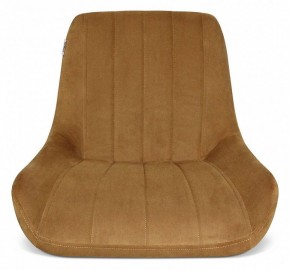 Стул SHT-ST37/S70 в Ижевске - izhevsk.mebel24.online | фото 3