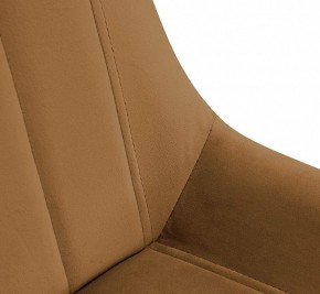 Стул SHT-ST37/S70 в Ижевске - izhevsk.mebel24.online | фото 5