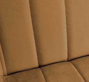 Стул SHT-ST37/S70 в Ижевске - izhevsk.mebel24.online | фото 6
