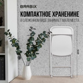 Стул складной BRABIX "Golf CF-002", белый каркас, пластик белый, 532887 в Ижевске - izhevsk.mebel24.online | фото 4