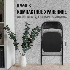 Стул складной BRABIX "Golf CF-007", чёрный каркас, чёрная ткань, 532892 в Ижевске - izhevsk.mebel24.online | фото 7