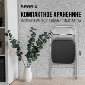 Стул складной BRABIX "Golf CF-007", серебристый каркас, кожзам чёрный, 532891 в Ижевске - izhevsk.mebel24.online | фото 6