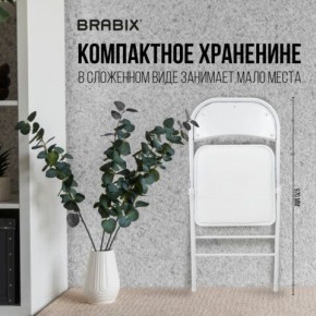 Стул складной BRABIX "Golf Plus CF-003 КОМФОРТ", белый каркас, кожзам белый, 532888 в Ижевске - izhevsk.mebel24.online | фото 3