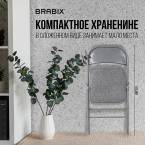 Стул складной BRABIX "Golf Plus CF-003 КОМФОРТ", серый каркас, серая ткань, 532890 в Ижевске - izhevsk.mebel24.online | фото 5