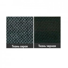 Стул Стандарт (ткань) в Ижевске - izhevsk.mebel24.online | фото 2